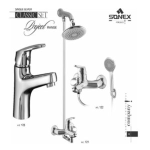 Single lever classic set project range-product image