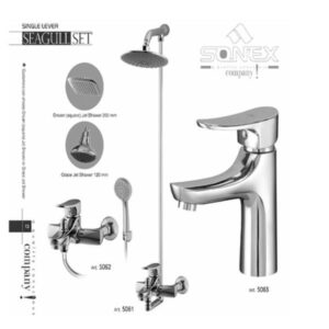 Single lever seagull set-product image