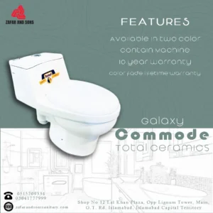 galaxy commode - total ceramics