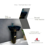 Venus - Total Basin Black