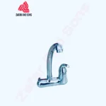 sink mixer artic single liver-featured image